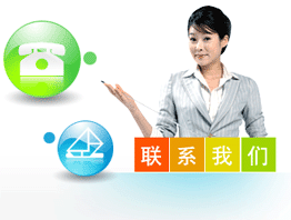 ����ݔ�͙C(j��)(li��n)ϵ��ʽ