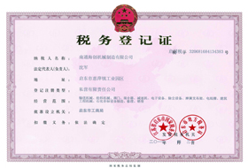 ����(w��)��ӛ�C